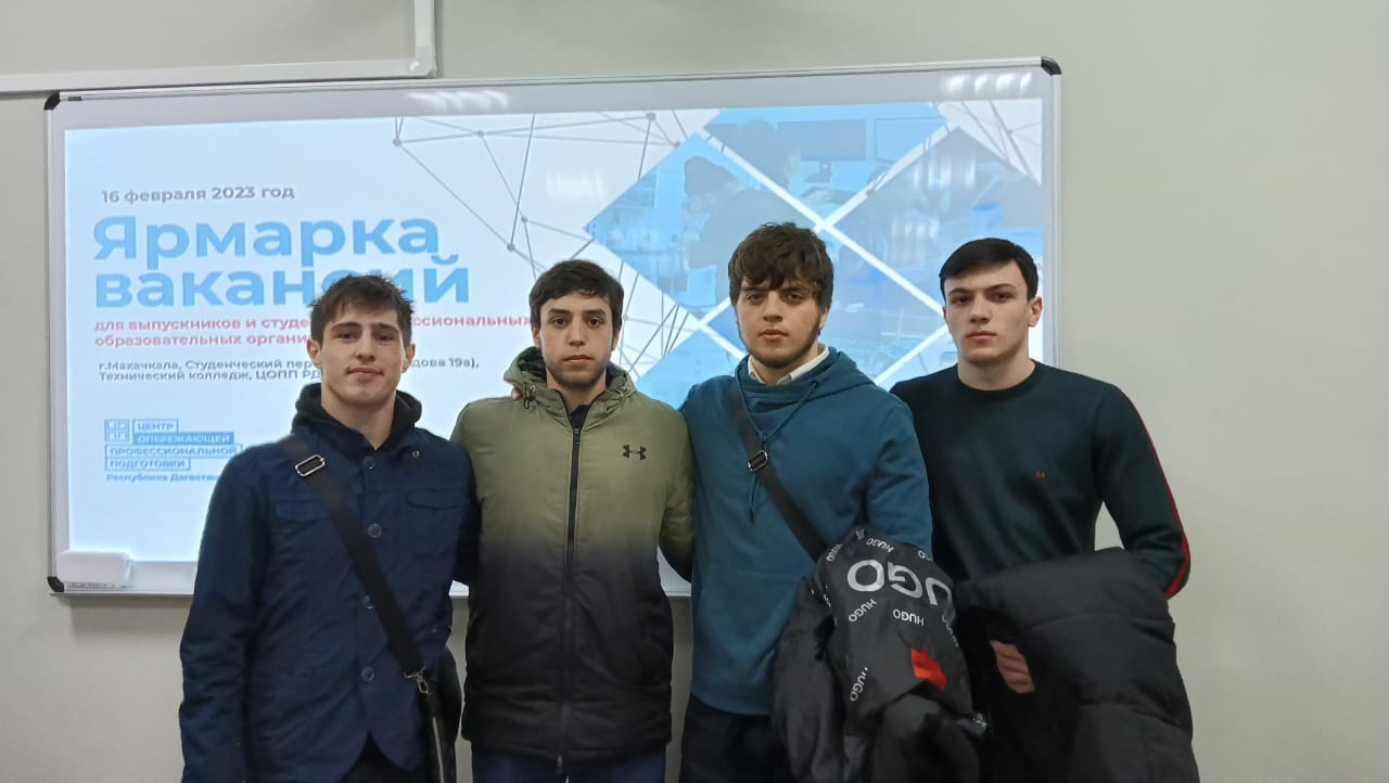 Мероприятия в КГОЧС